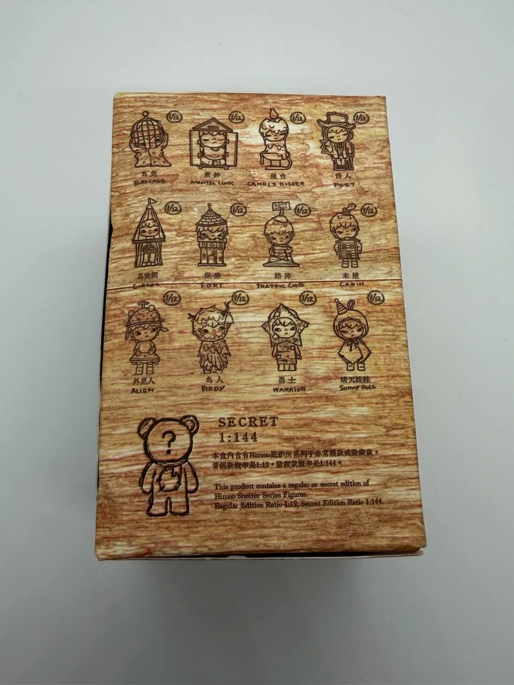 Pop Mart Hirono Shelter Series Vinyl Figure Confirmed Birdcage